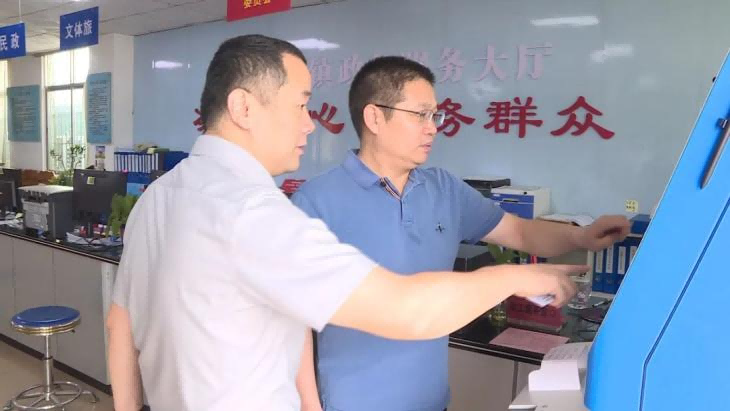 【我為群眾辦實事】便民!“粵智助”打通政務服務“最后一公里”~